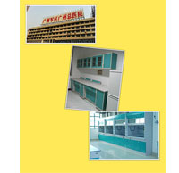 广州军区总医院