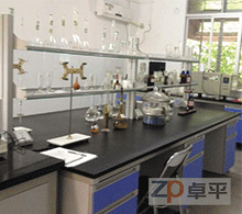 广州三孚新材料科技有限公司