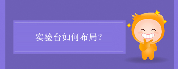 宅男视频app最新版下载如何布局？